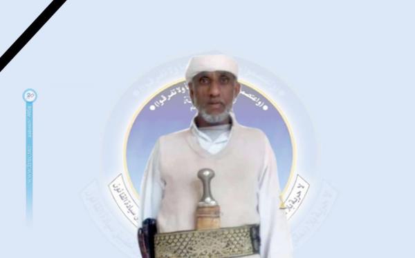 قيادة مؤتمر شبوة تنعي رحيل الشيخ مبارك القرموشي