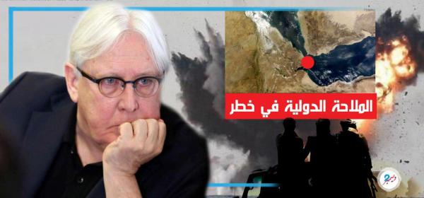 توالي الردود العربية والدولية على هجوم ذراع إيران "الحوثيين" في البحر الأحمر