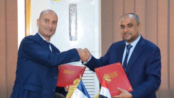 اتفاق يمني فرنسي يقضي بتأجيل سداد الديون بين البلدين 