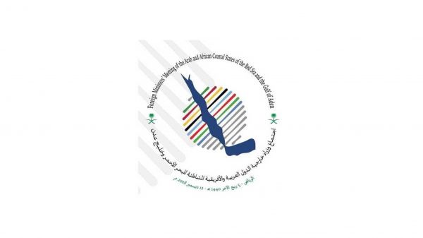 سفير جيبوتي لدى السعودية: التكامل بين الدول المشاطئة للبحر الأحمر وخليج عدن يغلق الباب أمام أي تجاذبات إقليمية أو دولية 