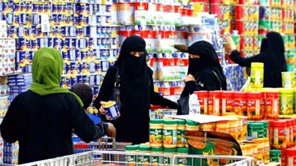 للحد من التلاعب.. تسعيرة مؤقتة بالريال السعودي لـ47 صنفًا من المواد الغذائية بمأرب