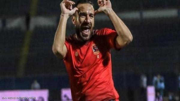 الاهلي المصري يحسم الكلاسيكي 