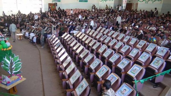 مليشيات الحوثي تسعى لتحويل جامعة ذمار إلى منصة لتجنيد الطلاب