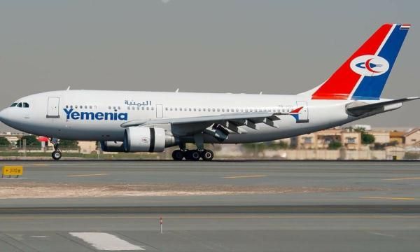 اعتبارًا من اليوم... "اليمنية" توجه جميع رحلاتها إلى جيبوتي للتزود بالوقود 