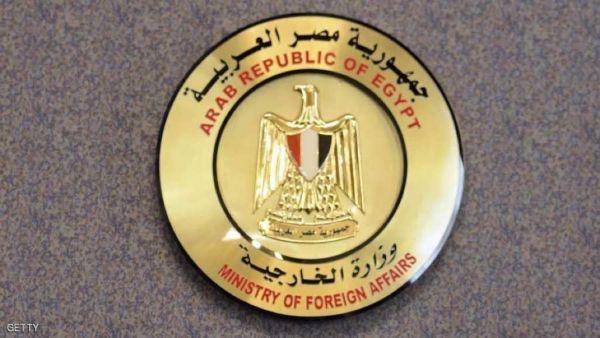 مصر تعترض على قيام سفينة تركية بمسح في منطقتها