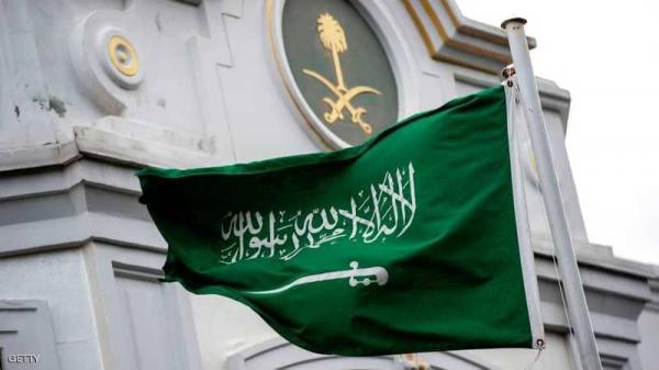 السعودية تصدر تعديلات على وثائق السفر والاحوال المدنية 