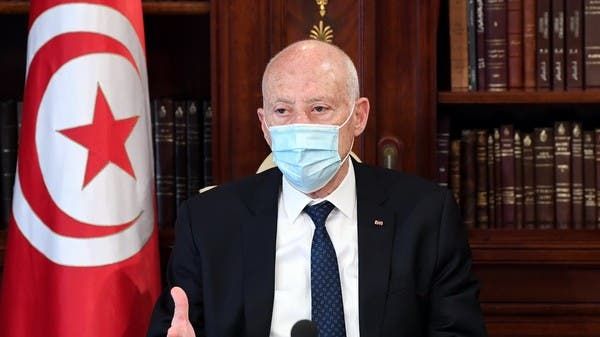 تونس.. إعفاء وزيري الاقتصاد وتكنولوجيا الاتصال