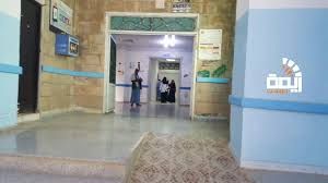 تعسفات تؤكد الوجه المذهبي القبيح.. مليشيا الحوثي تُقيل مسؤولًا في ريمة لأنه "لا يصلي مسربلًا" 