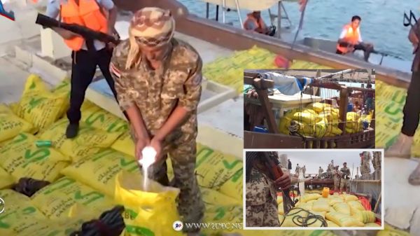 مدير مشروع "مسام": التطابق بين انفجار بيروت وما ضبطته اليمن من شحنات "نترات الأمونيوم" ليس مصادفة
