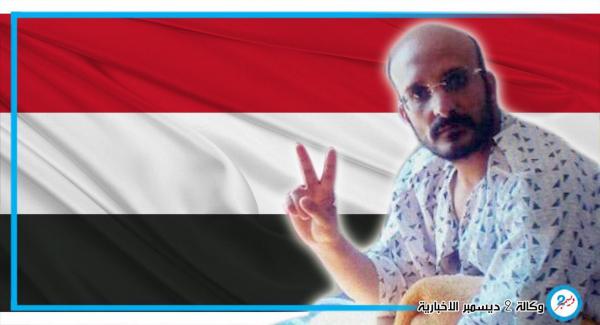 العميد طارق صالح يهنئ أشجع أبناء عفاش وهو في معتقله بعيد ميلاده