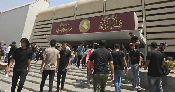 العراق.. المفوضية العليا تنفي تحديد موعد انتخابات مبكرة