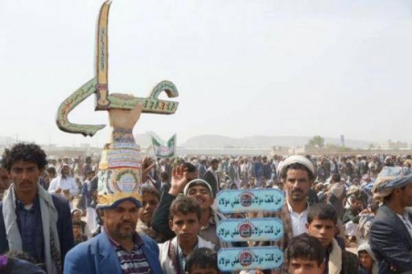 أدعياء الوصاية في اليمن يجبرون السكان على الجهر ب"قسم الولاية"