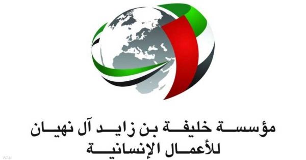 مؤسسة خليفة الإنسانية ترسل مساعدات غذائية وطبية إلى السودان