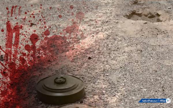 إصابة امرأة بانفجار لغم زرعه الحوثيون جنوب تعز