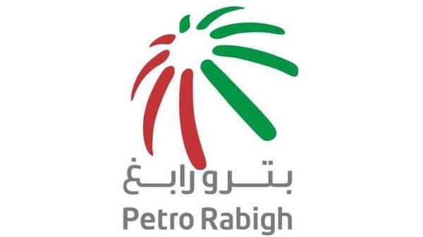 "بترورابغ" تحقق 1.4 مليار ريال أرباحاً في الربع الثاني بنمو 93%