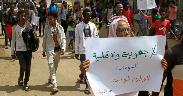 السودانيون يقتربون من الاتفاق على إطار دستوري للفترة الانتقالية