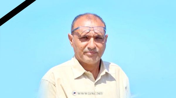 المركز الإعلامي لألوية العمالقة ينعي الشهيد أحمد الرمعي 