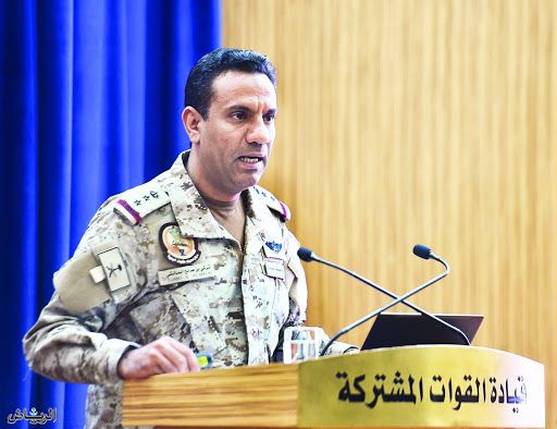التحالف: اعتراض وإسقاط "مسيّرة" وصاروخين بالستيين أطلقتهما مليشيا الحوثي باتجاه السعودية