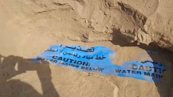 القديمي: تلغيم مليشيا الحوثي أنبوب مياه مدينة الحديدة جريمة ضد الإنسانية