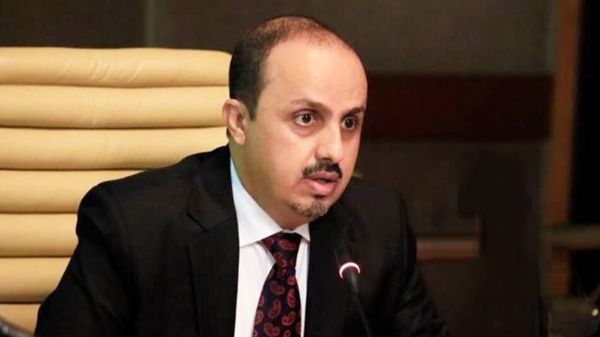 ‏الارياني: اعتراف خلية حوثية بتهريب السلاح يؤكد دور إيران الذي يقوض جهود التهدئة
