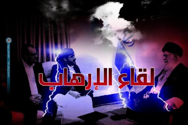 مرشد إيران يتعهد بمواصلة دعم ميليشياته في اليمن