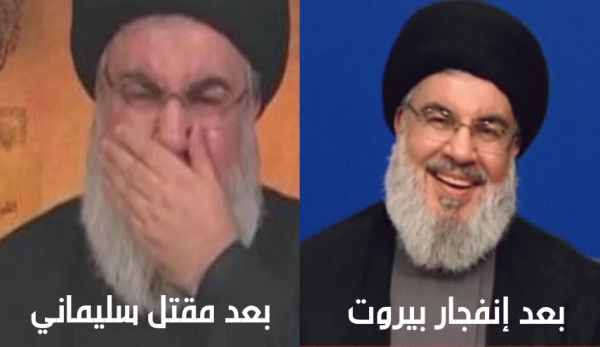 بين بكاء سليماني والضحك في كارثة بيروت.. حزب الله يصبح هدفا للمقاومة الشعبية في لبنان