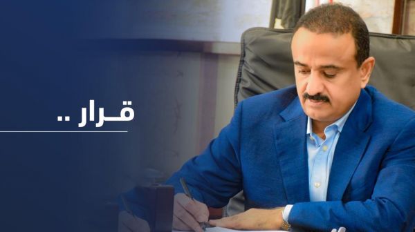 شبوة.. لجنة لحصر أضرار المدنيين والمنشآت والمباني الحكومية في مدينة عتق