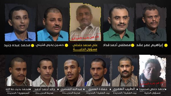  "شيفرة الساحل الغربي".. بوابة محصّنة أفشلت مخططات خبراء الحرس الثوري الإيراني (تحليل إخباري) 