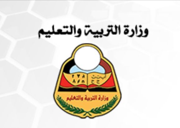 أوائل الجمهورية في الثانوية العامة (أسماء)