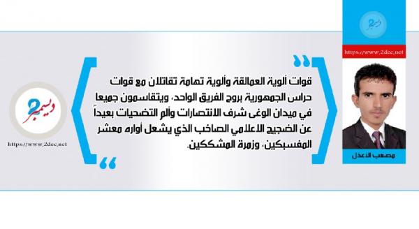 قليلاً من الحياء أثابكم الله..