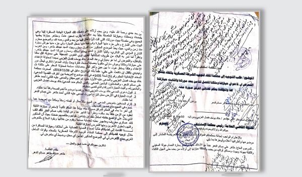 المخا..شهيد ومصابان من الأمن برصاص  مسلحين ( تصريح مصدر أمني مسؤول )