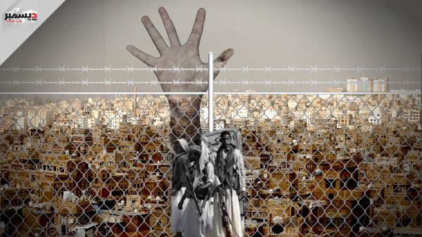 مليشيا الحوثي تستحدث سجونًا سرية في أبنية بصنعاء القديمة 