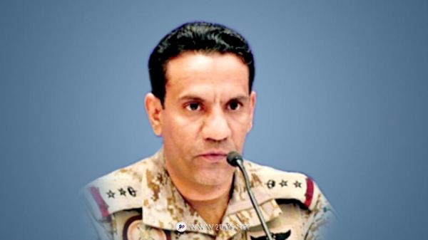 متحدث التحالف: مشروع «الحرس الإيراني» يسيطر على قرار الحوثيين