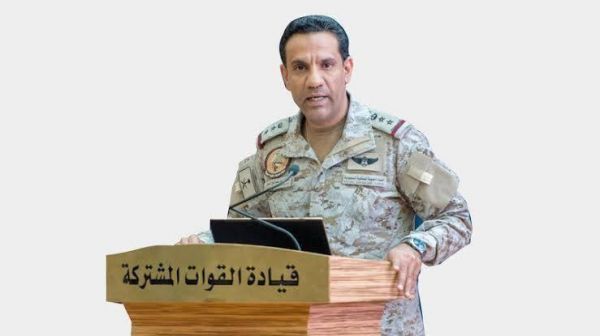 التحالف: اعتراض مسيرة "مفخخة" وصاروخ باليستي أطلقهما الحوثيون باتجاه السعودية