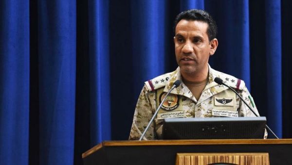 التحالف: تدمير طائرة «مفخخة» وصاروخ باليستي أطلقهما الحوثيون باتجاه السعودية