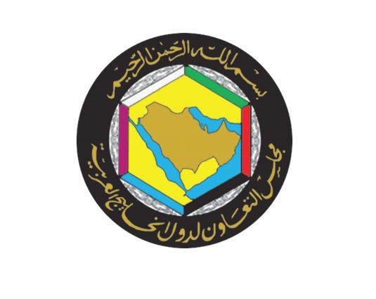 مجلس التعاون الخليجي يرحب بوقف إطلاق النار في ليبيا
