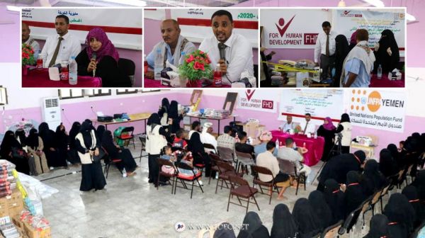 توزيع ماكينات خياطة لنساء في الخوخة بحضور وكيل أول محافظة الحديدة