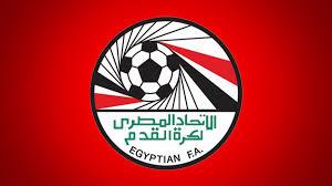 اتحاد كرة القدم المصري يصدر بيانا بشأن تحويل محمد صلاح إلى "الانضباط"