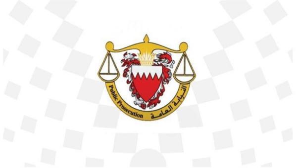 البحرين: أحكام بالسجن على 9 متهمين بممارسة وتمويل أنشطة إرهابية