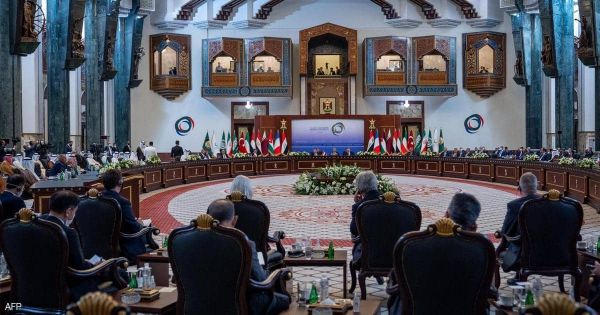 البيان الختامي لقمة بغداد "للتعاون والشراكة"