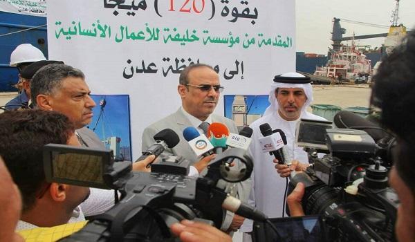 مؤسسة "خليفة بن زايد" تقدم محطة كهرباء بقدرة  120 ميجا لمدينة عدن