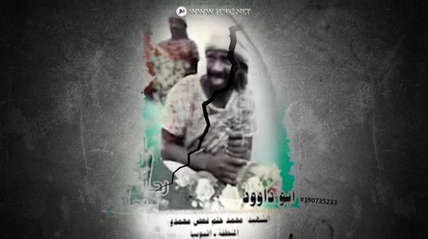 بعد تعرضها للاستنزاف والعزوف القبلي.. جنازات حوثية تؤكد استخدام مرتزقة أفارقة لقتال اليمنيين 