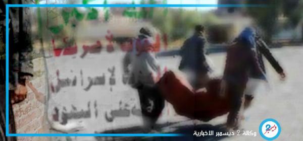 تعذيب معتقل حتى الموت في أحد سجون مليشيا الحوثي بصنعاء