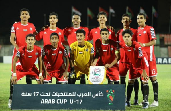 المنتخب اليمني للناشئين ينهي شوط المباراة الأول بتقدمه بهدف في مرمى السودان