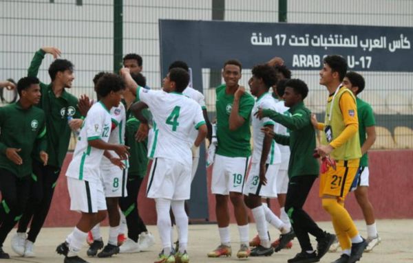 بأربعة أهداف مقابل هدف.. المنتخب السعودي للناشئين إلى نصف النهائي على حساب نظيره العراقي   