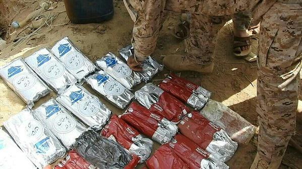 التحالف: الحوثيون يتاجرون بالمخدرات لتمويل حربهم ضد اليمنيين