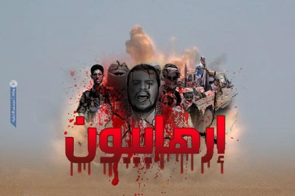 الأمم المتحدة تؤكد ارتكاب الحوثيين جرائم حرب في اليمن