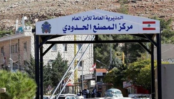 وفد وزاري لبناني في سوريا.. زيارة سياسية بوجه اقتصادي