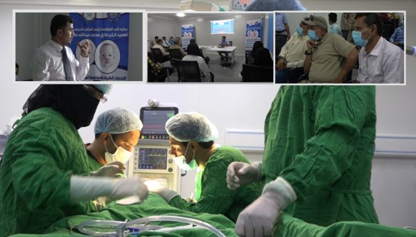 فيديو+صور| طبية المقاومة الوطنية تدشن العمليات الجراحية لمرضى الشفة الأرنبية بالساحل الغربي