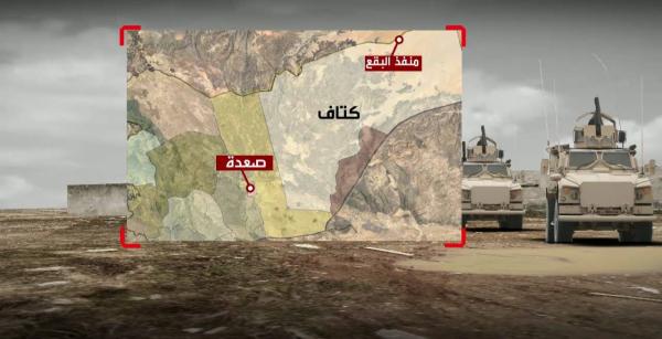 تحرير مناطق وسلاسل جبلية في كتاف البقع وعلب صعدة